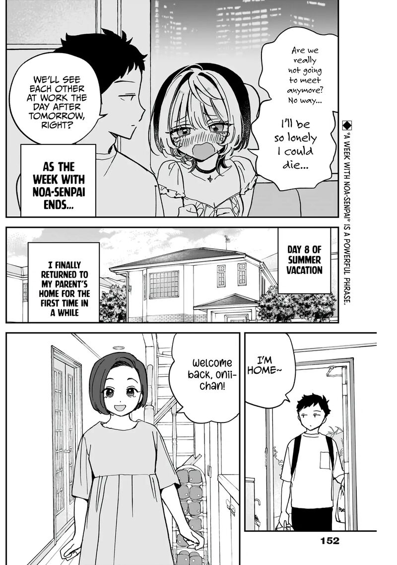 Noa Senpai Wa Tomodachi Chapter 37 Page 2