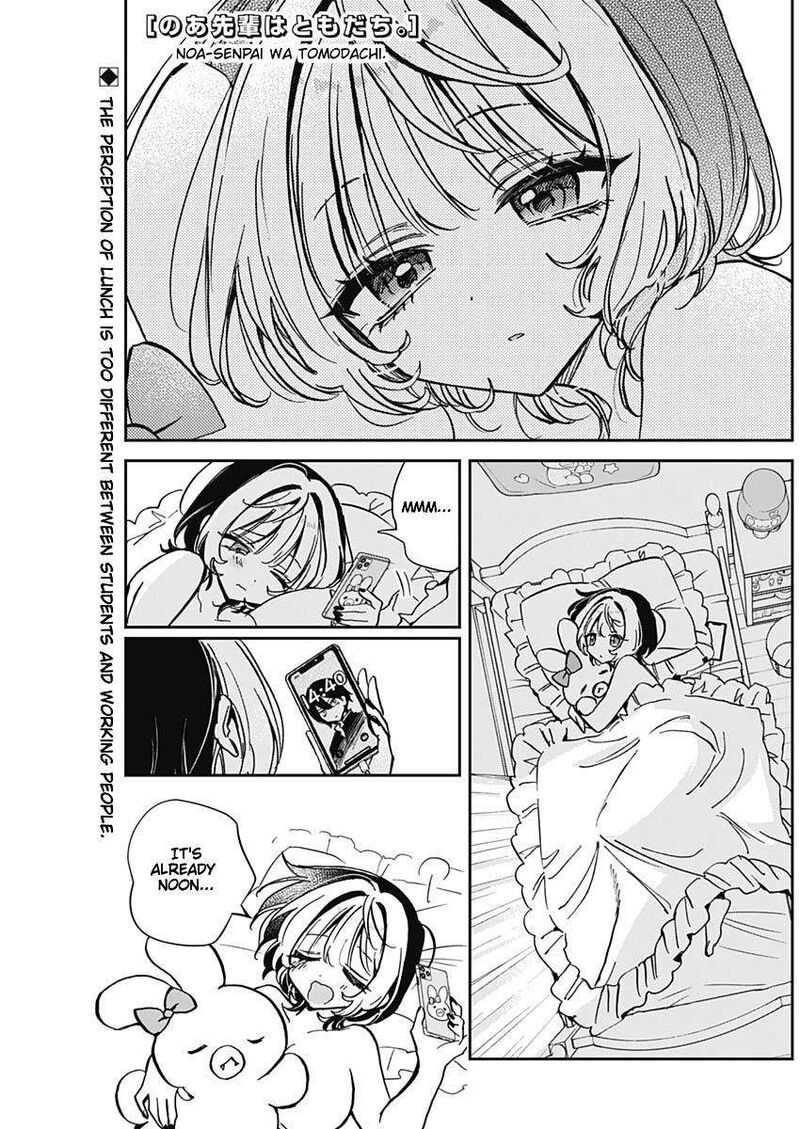 Noa Senpai Wa Tomodachi Chapter 38 Page 1