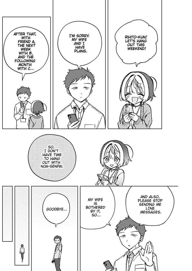 Noa Senpai Wa Tomodachi Chapter 38 Page 10
