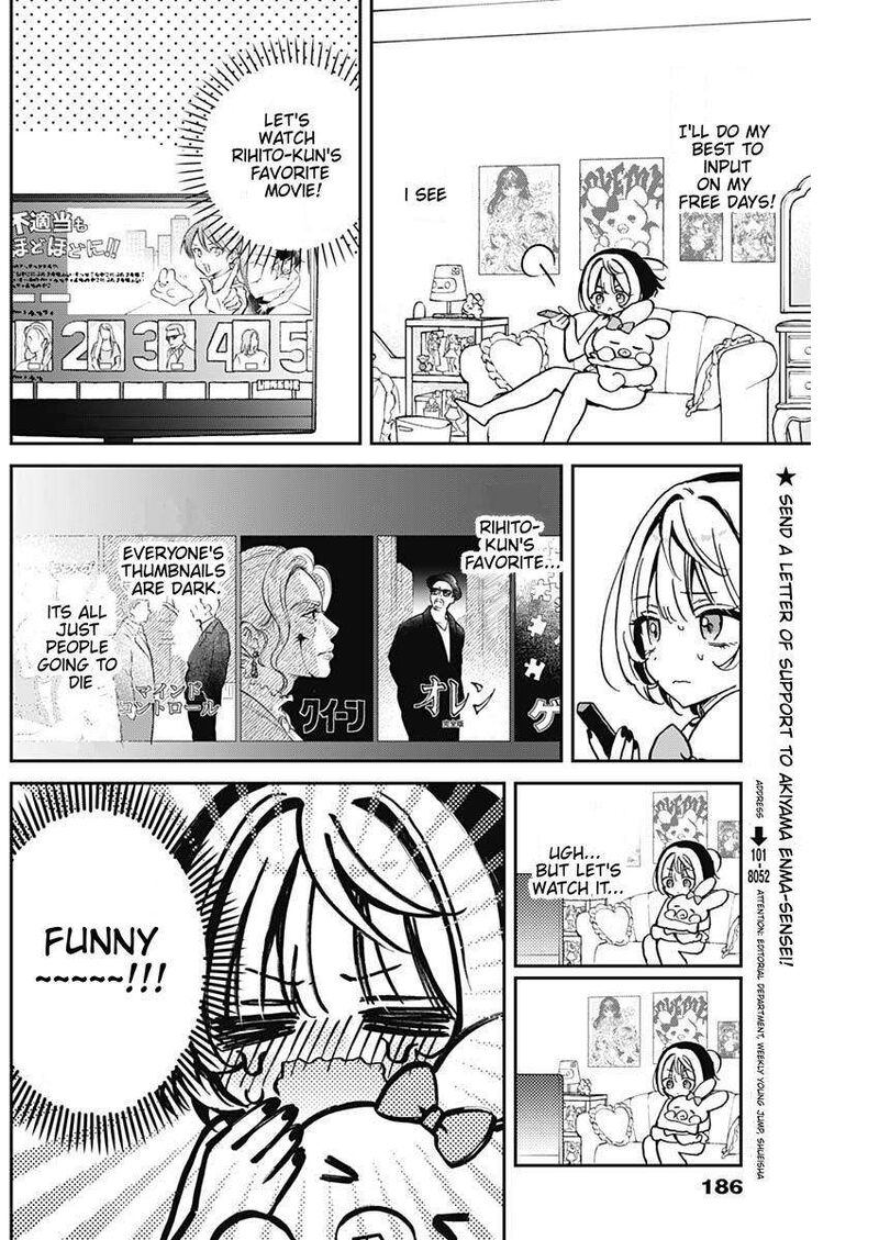 Noa Senpai Wa Tomodachi Chapter 38 Page 16