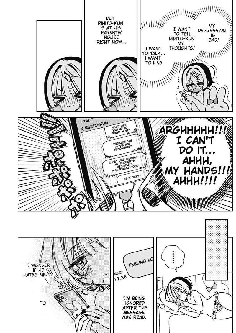 Noa Senpai Wa Tomodachi Chapter 38 Page 17