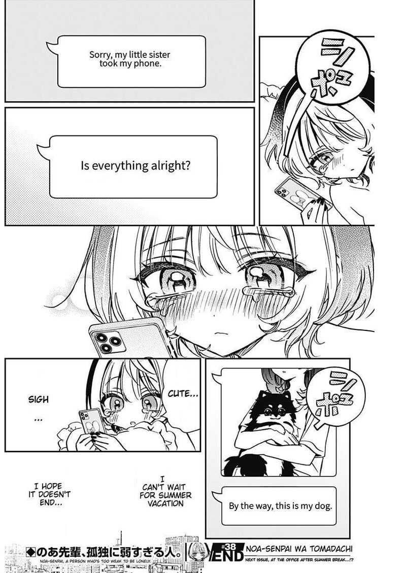 Noa Senpai Wa Tomodachi Chapter 38 Page 18