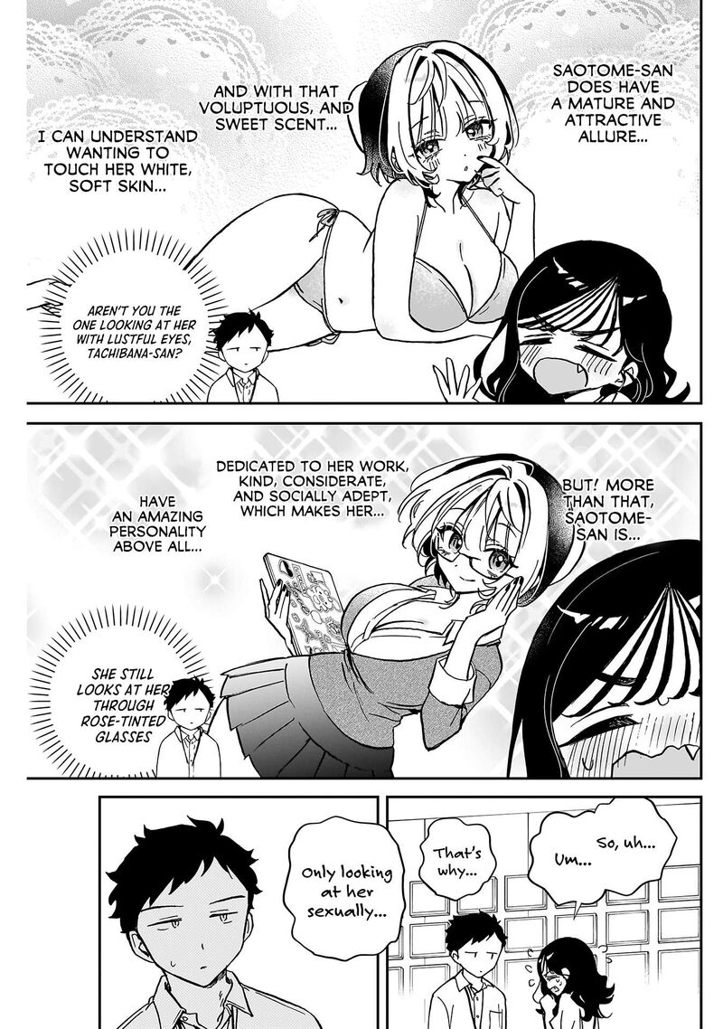 Noa Senpai Wa Tomodachi Chapter 39 Page 14