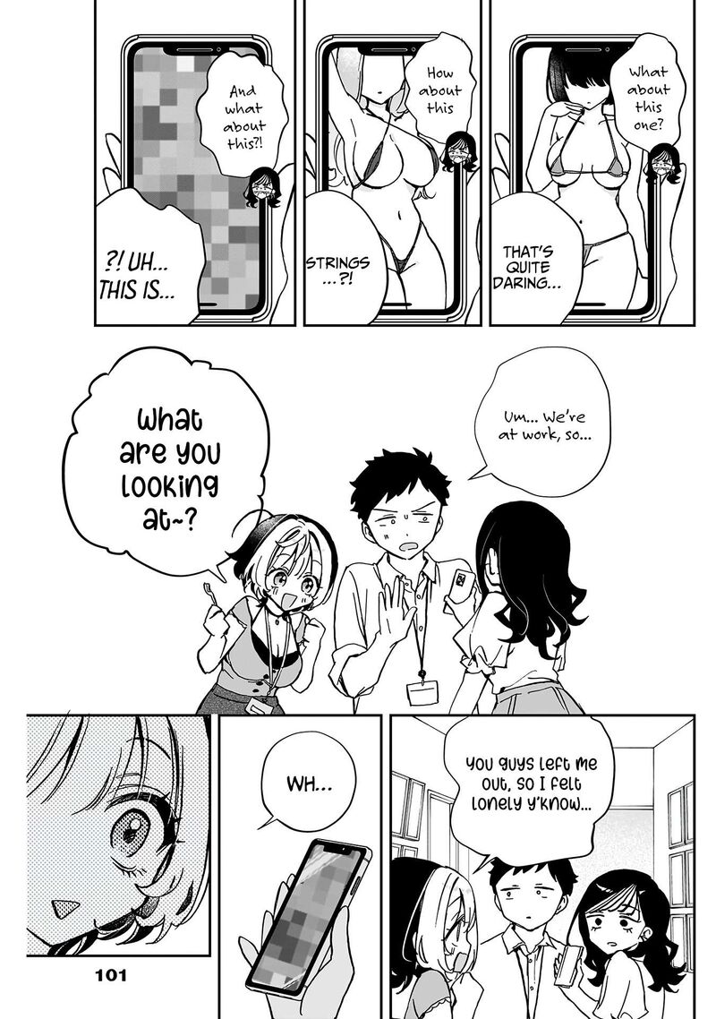 Noa Senpai Wa Tomodachi Chapter 39 Page 18