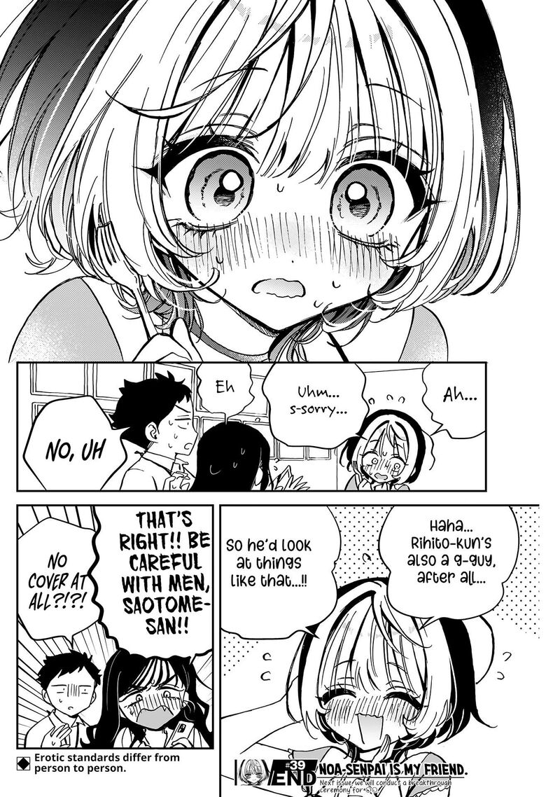 Noa Senpai Wa Tomodachi Chapter 39 Page 19