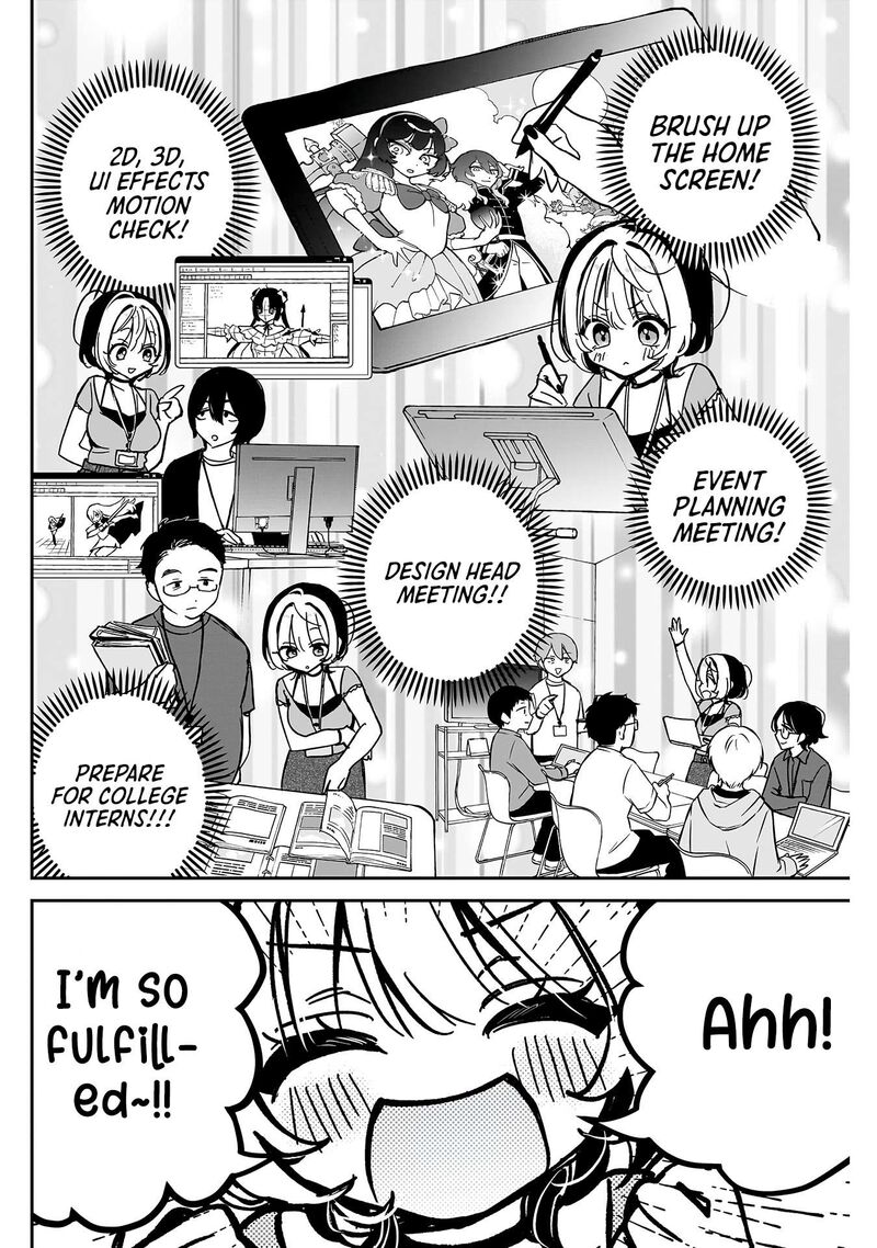 Noa Senpai Wa Tomodachi Chapter 39 Page 3