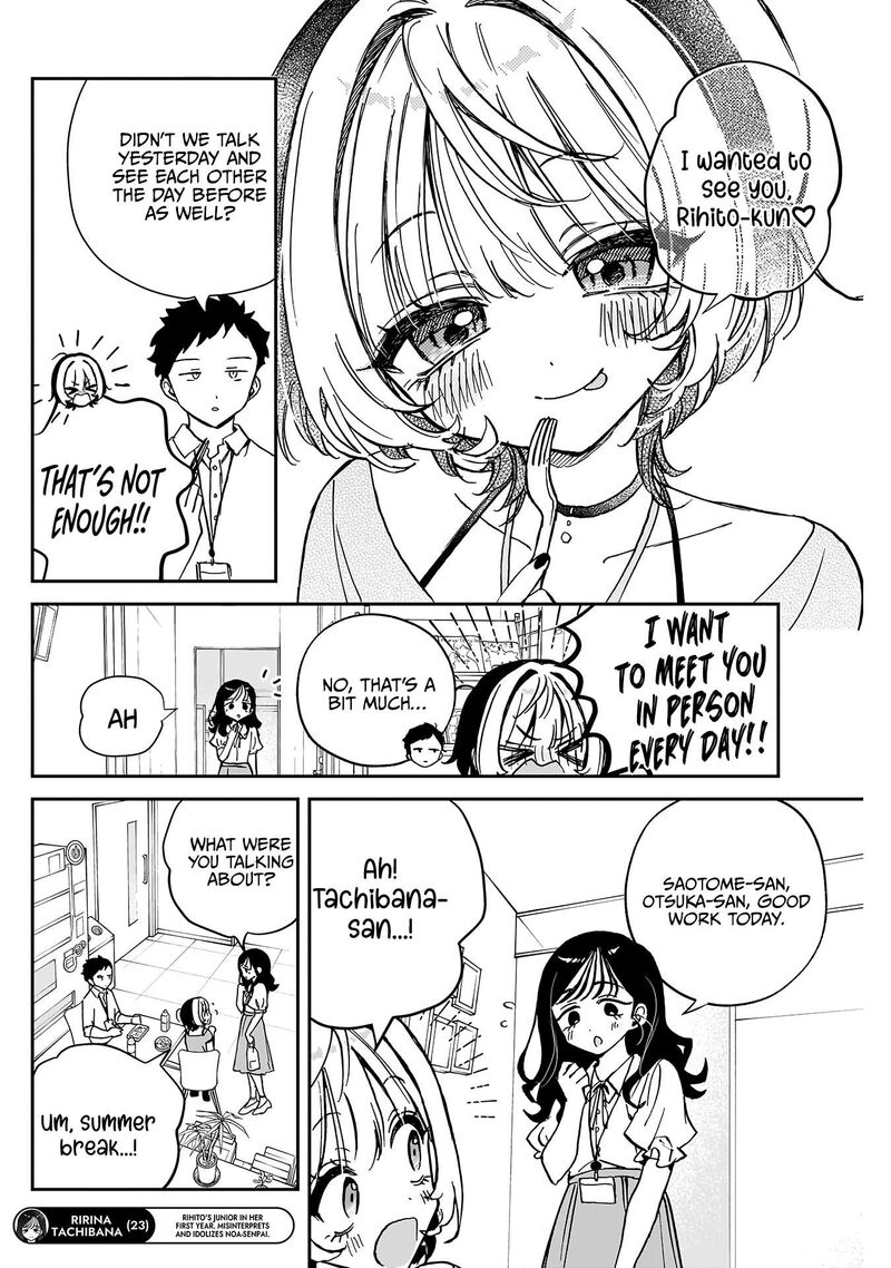 Noa Senpai Wa Tomodachi Chapter 39 Page 5