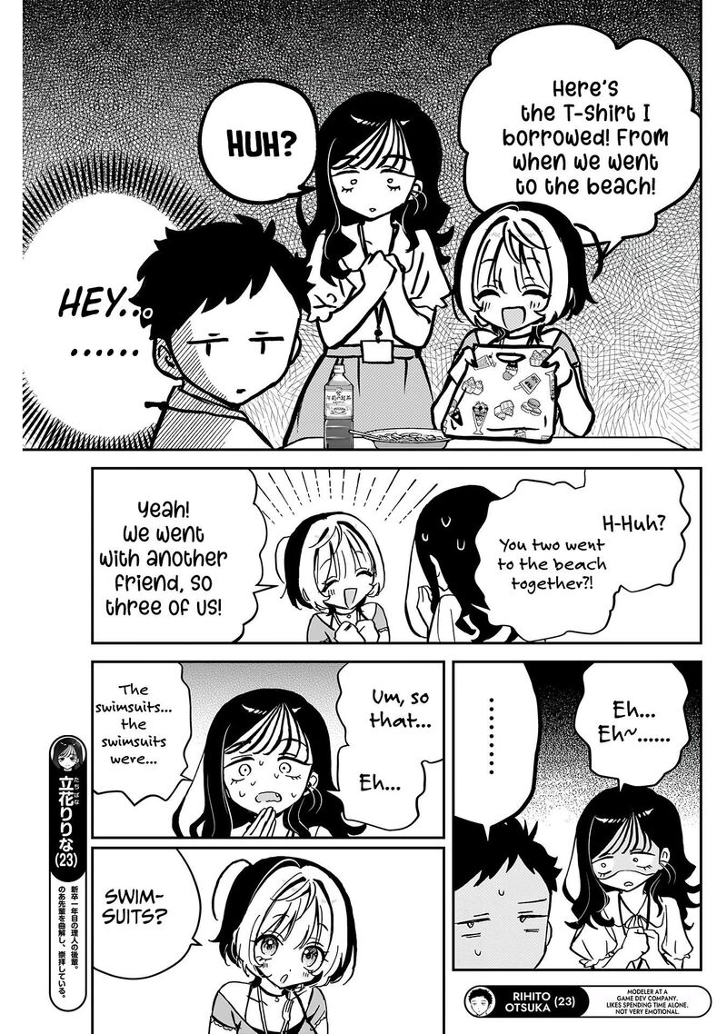 Noa Senpai Wa Tomodachi Chapter 39 Page 8