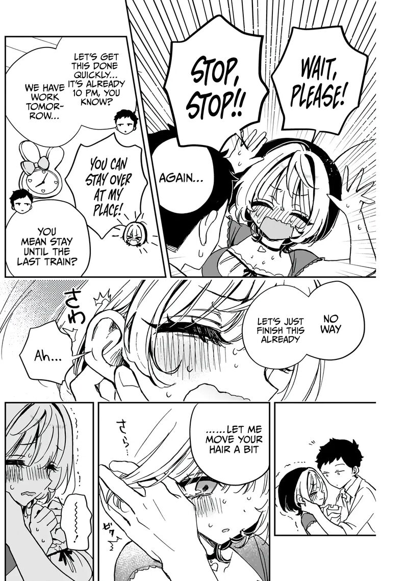 Noa Senpai Wa Tomodachi Chapter 40 Page 15