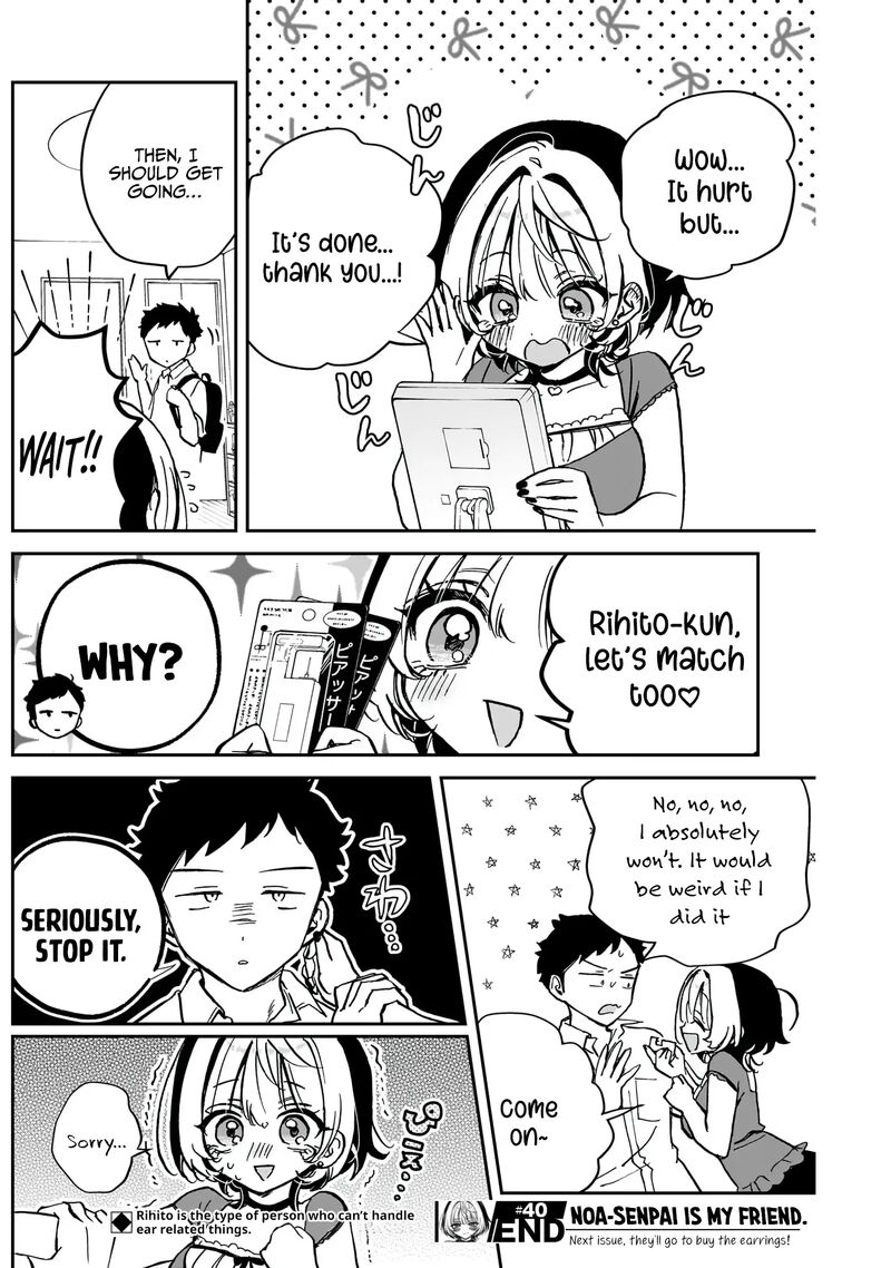 Noa Senpai Wa Tomodachi Chapter 40 Page 19