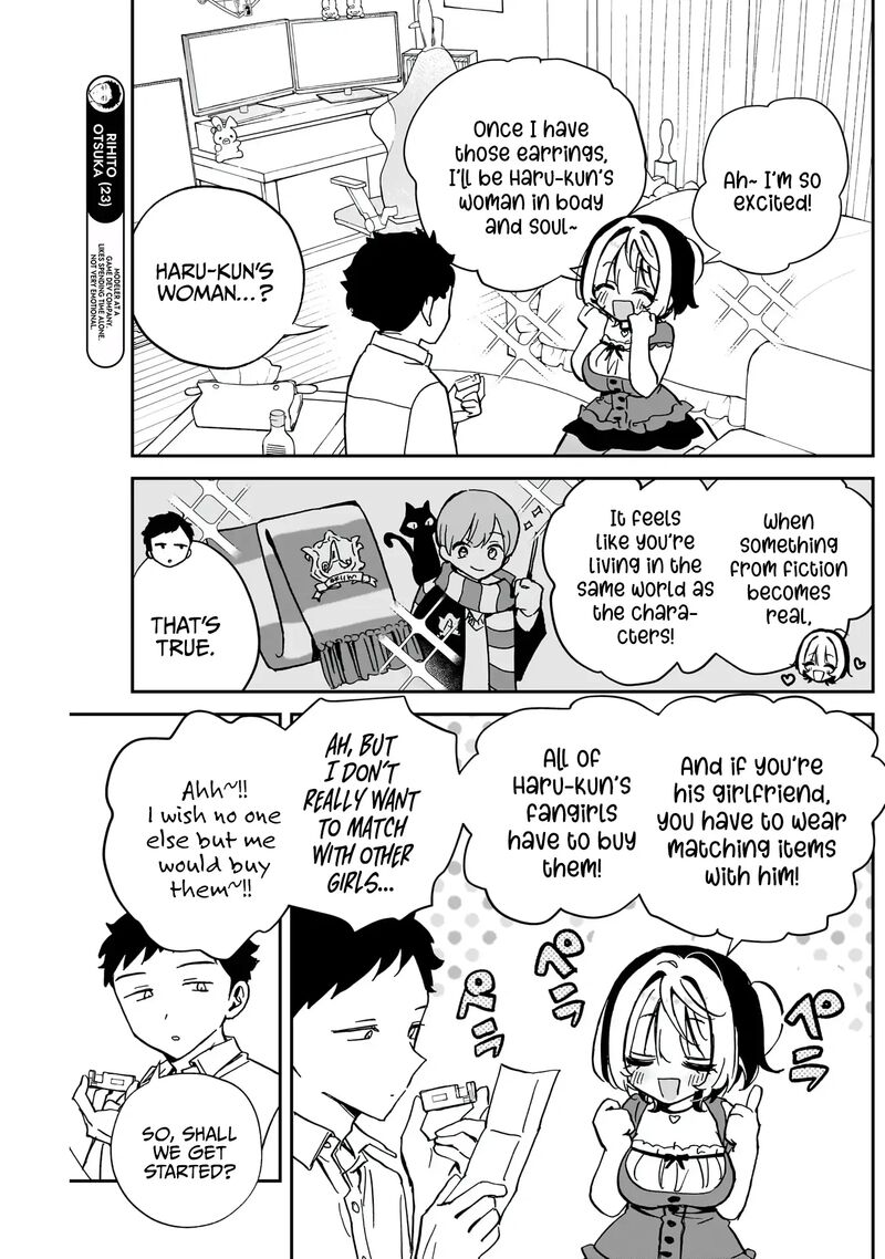 Noa Senpai Wa Tomodachi Chapter 40 Page 6