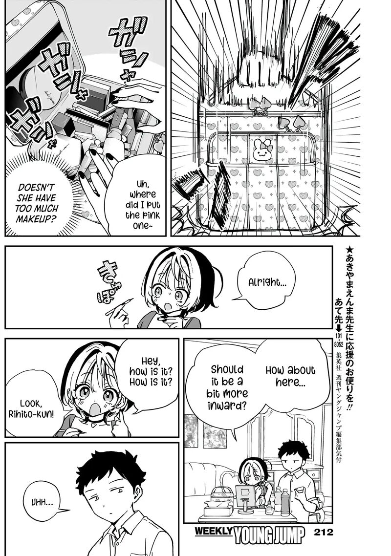 Noa Senpai Wa Tomodachi Chapter 40 Page 9