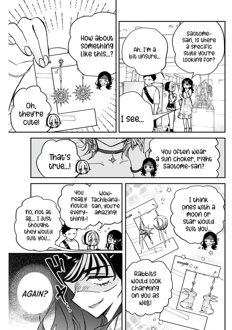 Noa Senpai Wa Tomodachi Chapter 41 Page 10