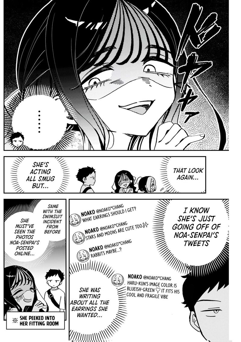 Noa Senpai Wa Tomodachi Chapter 41 Page 13