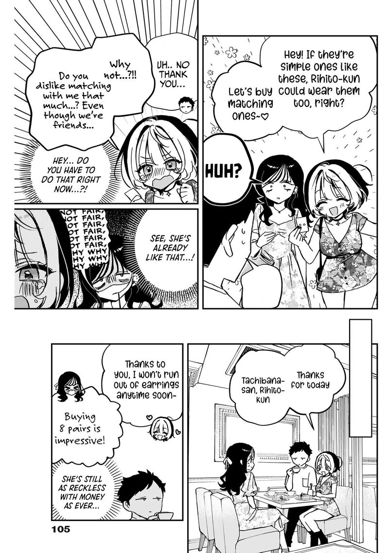 Noa Senpai Wa Tomodachi Chapter 41 Page 14
