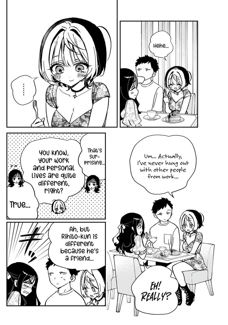 Noa Senpai Wa Tomodachi Chapter 41 Page 15