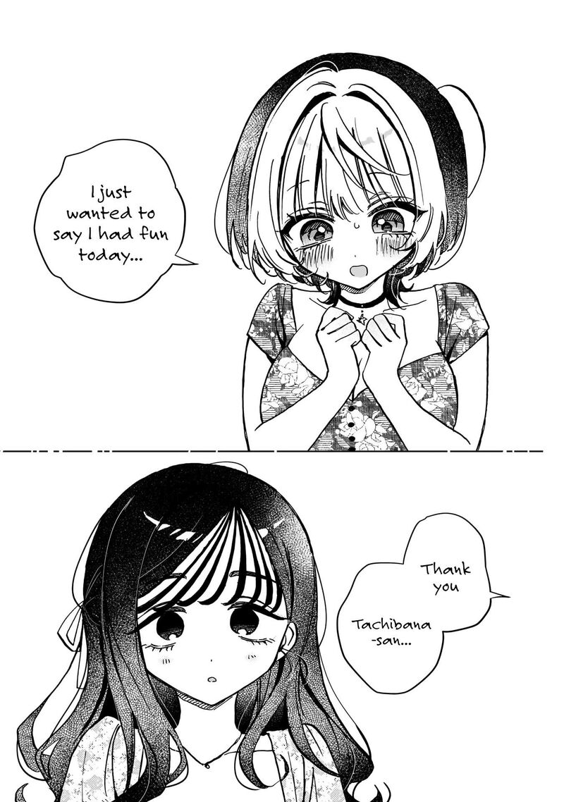 Noa Senpai Wa Tomodachi Chapter 41 Page 17