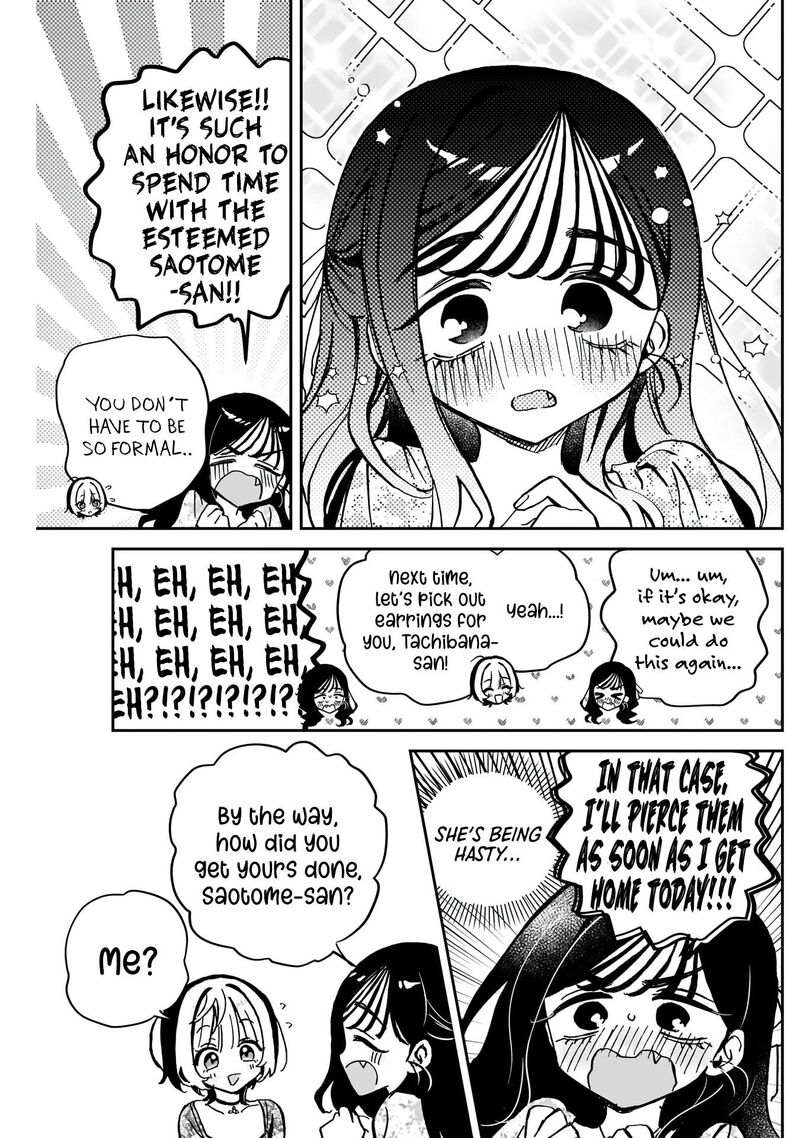 Noa Senpai Wa Tomodachi Chapter 41 Page 18