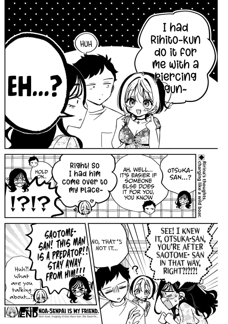 Noa Senpai Wa Tomodachi Chapter 41 Page 19