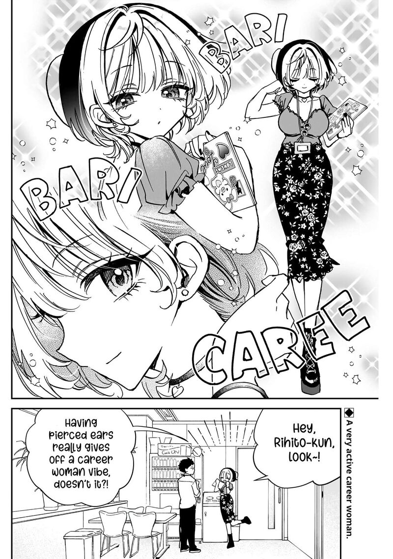 Noa Senpai Wa Tomodachi Chapter 41 Page 3