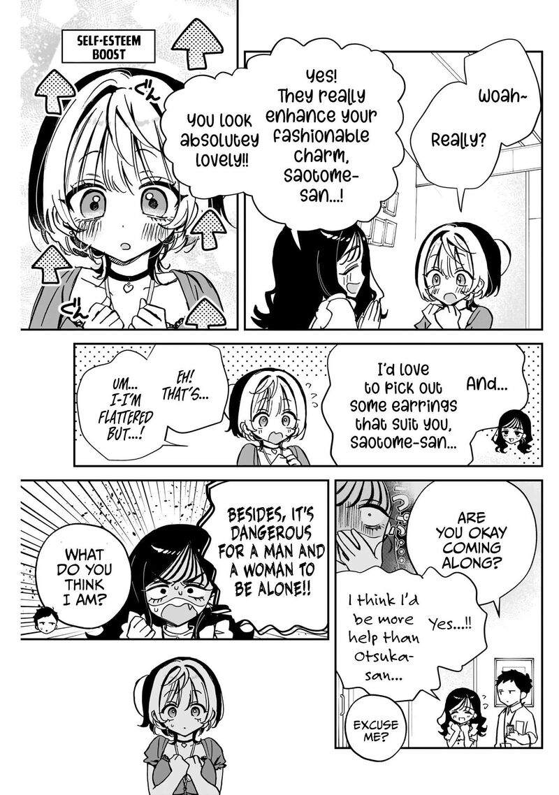 Noa Senpai Wa Tomodachi Chapter 41 Page 6