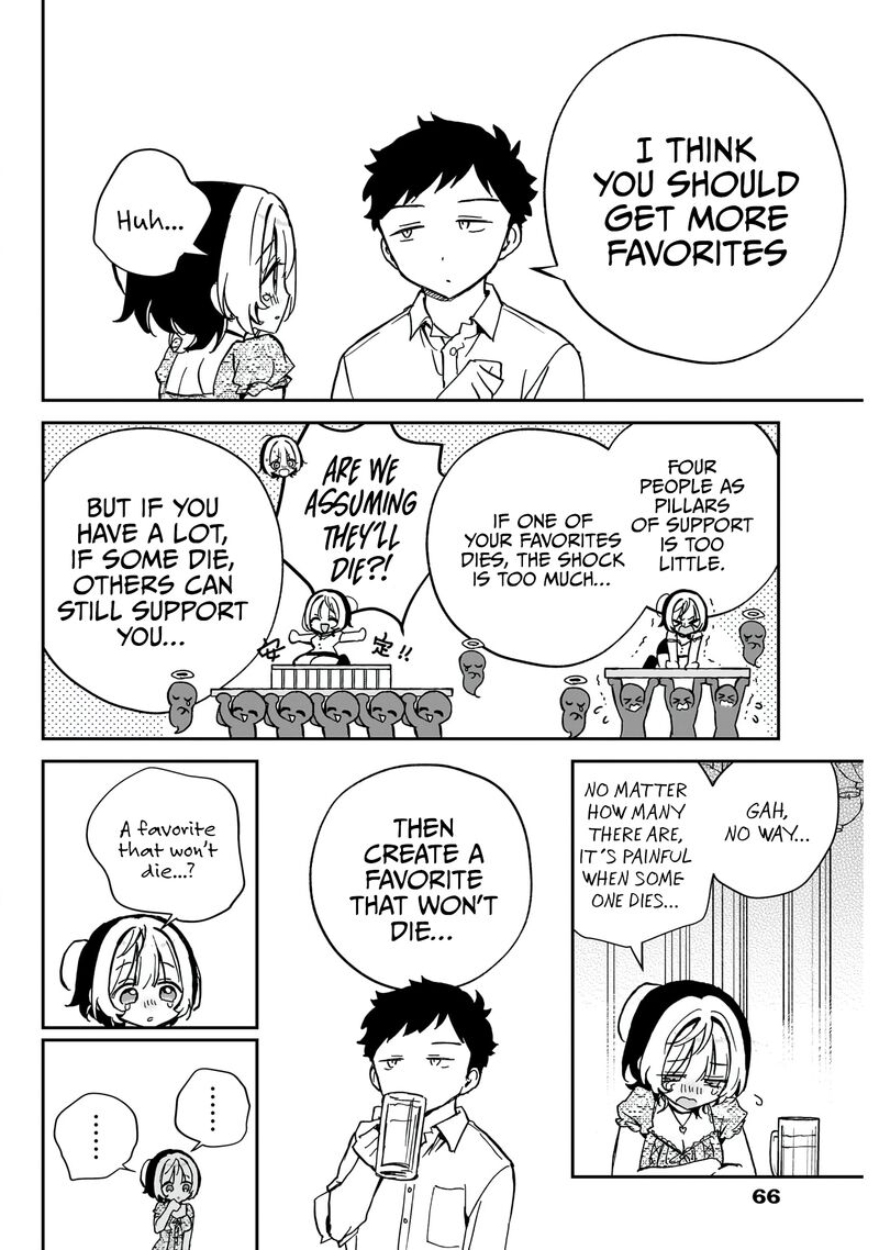 Noa Senpai Wa Tomodachi Chapter 42 Page 11