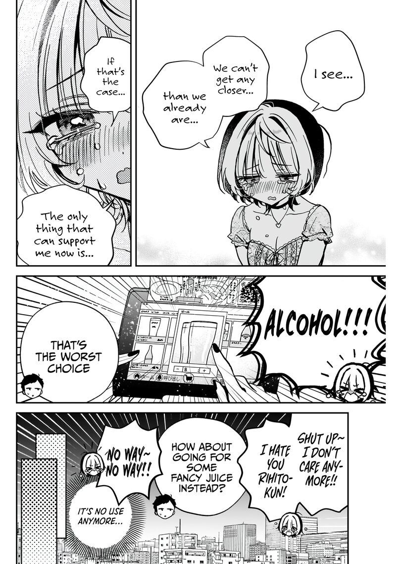Noa Senpai Wa Tomodachi Chapter 42 Page 17