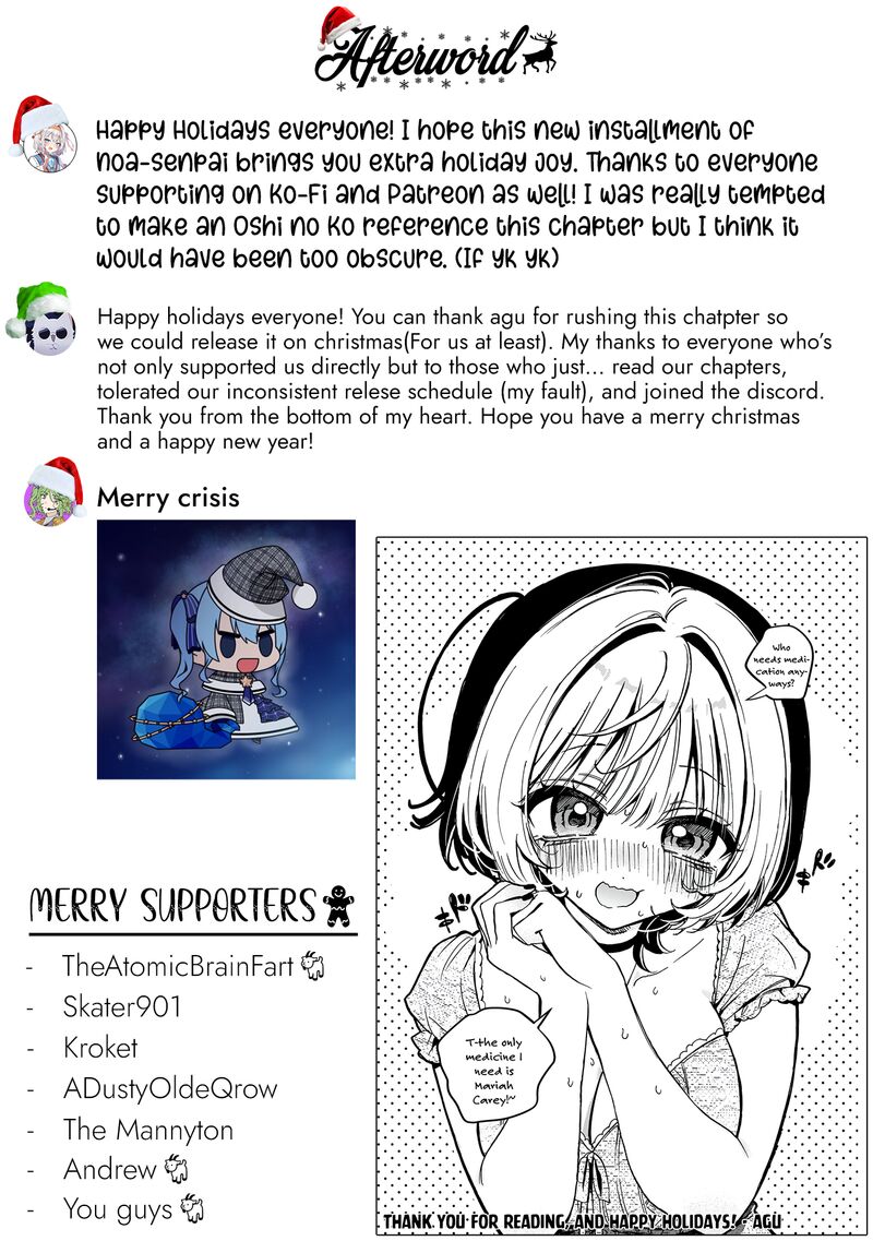 Noa Senpai Wa Tomodachi Chapter 42 Page 20