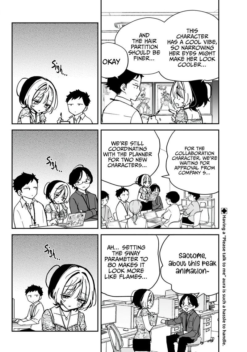 Noa Senpai Wa Tomodachi Chapter 42 Page 3