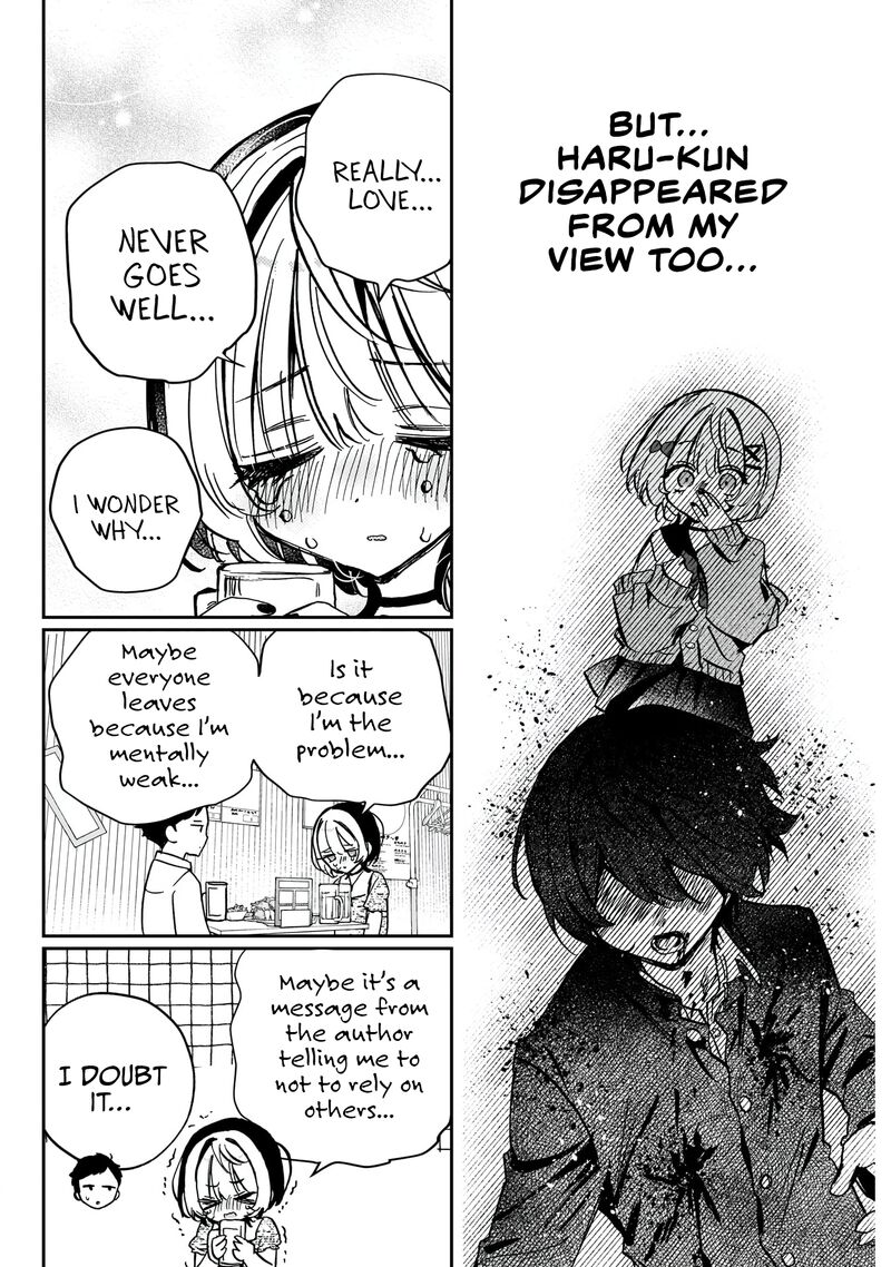 Noa Senpai Wa Tomodachi Chapter 42 Page 9