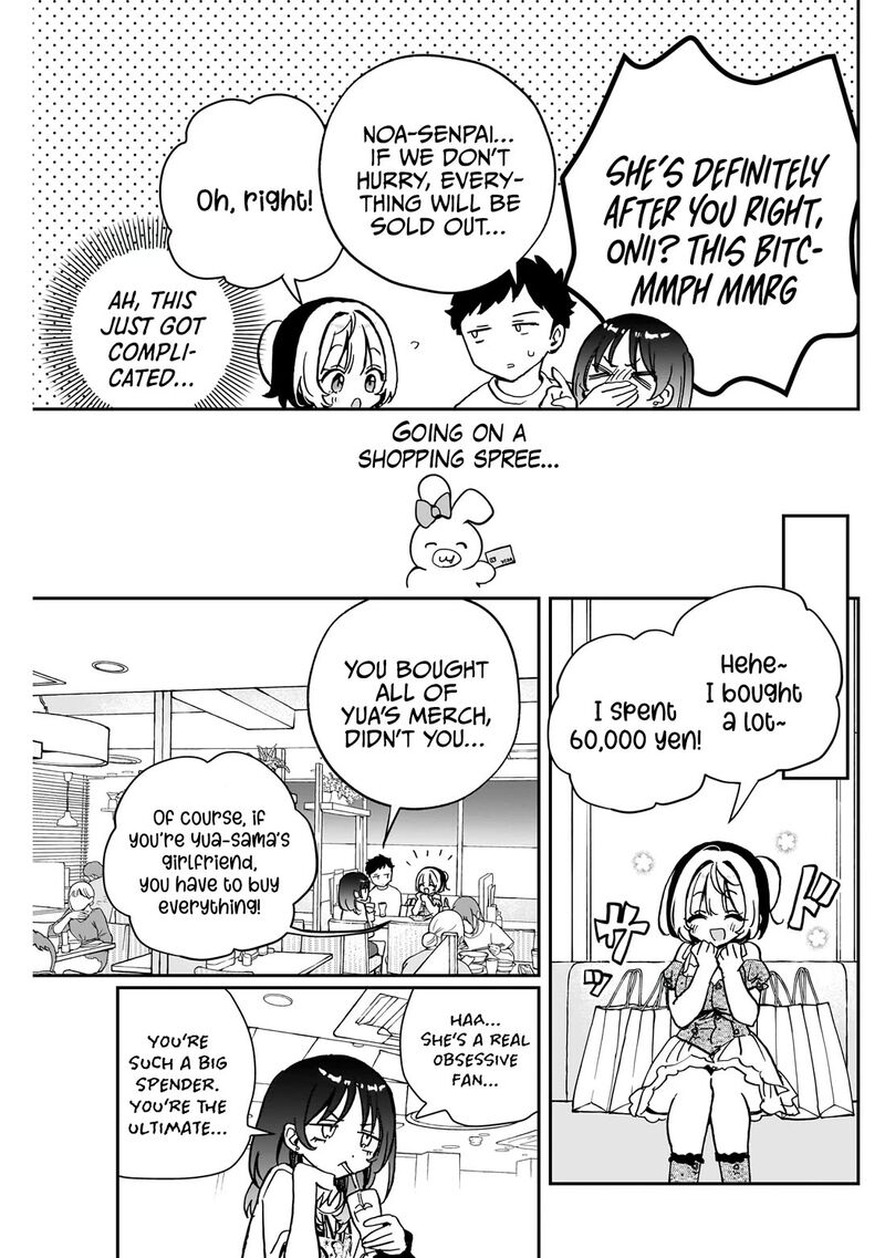 Noa Senpai Wa Tomodachi Chapter 43 Page 10