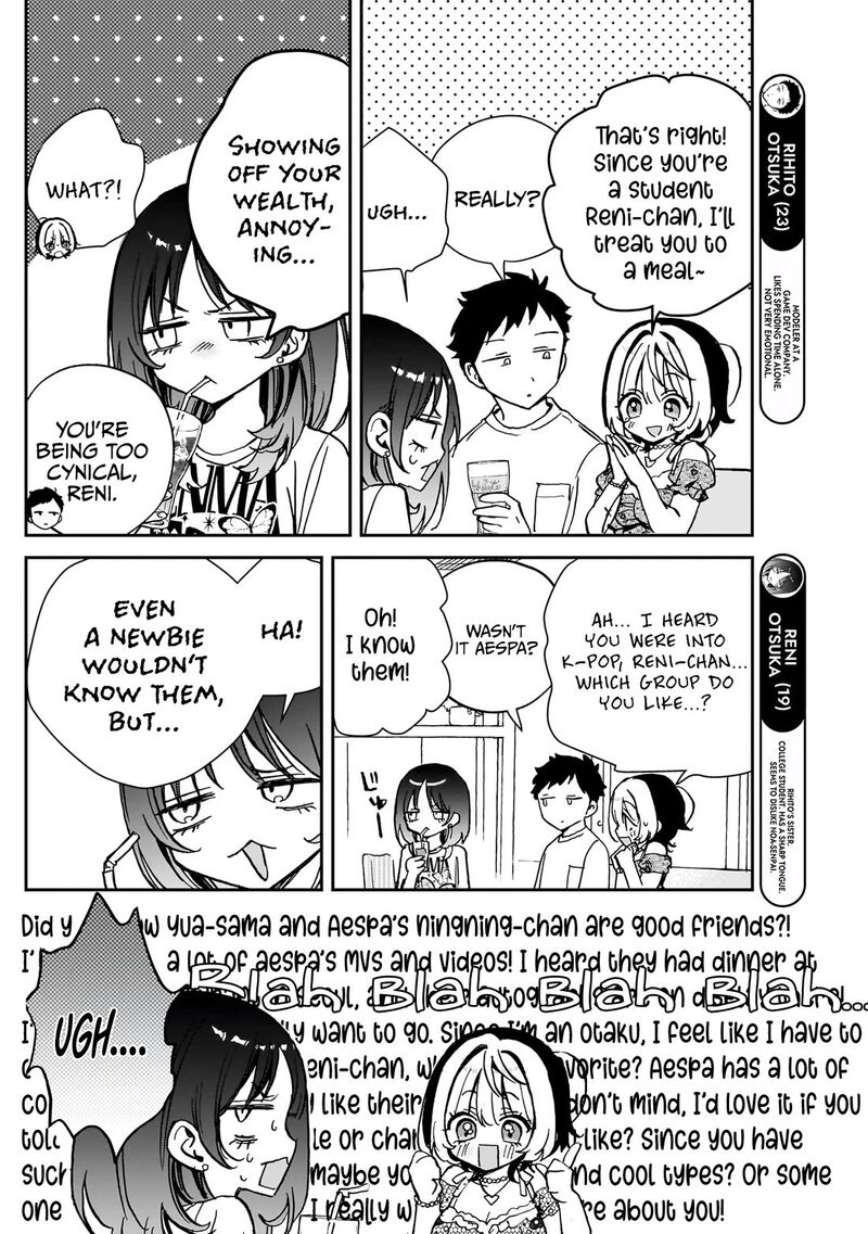 Noa Senpai Wa Tomodachi Chapter 43 Page 11
