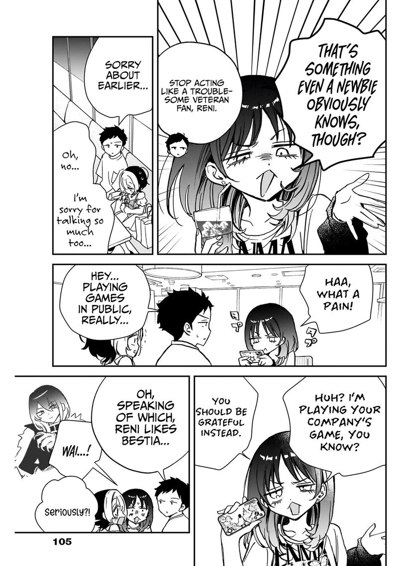 Noa Senpai Wa Tomodachi Chapter 43 Page 12