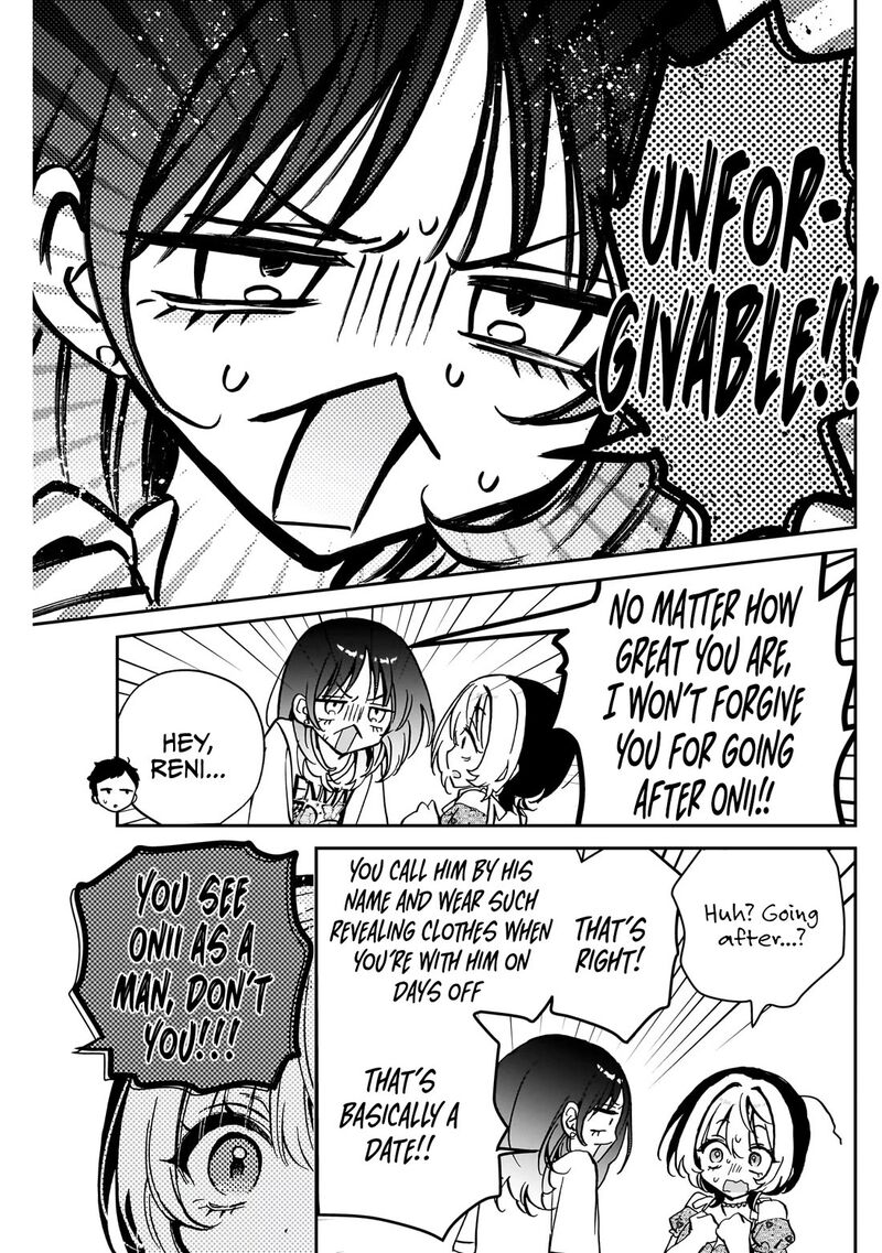 Noa Senpai Wa Tomodachi Chapter 43 Page 14