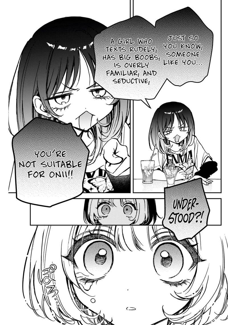 Noa Senpai Wa Tomodachi Chapter 43 Page 16