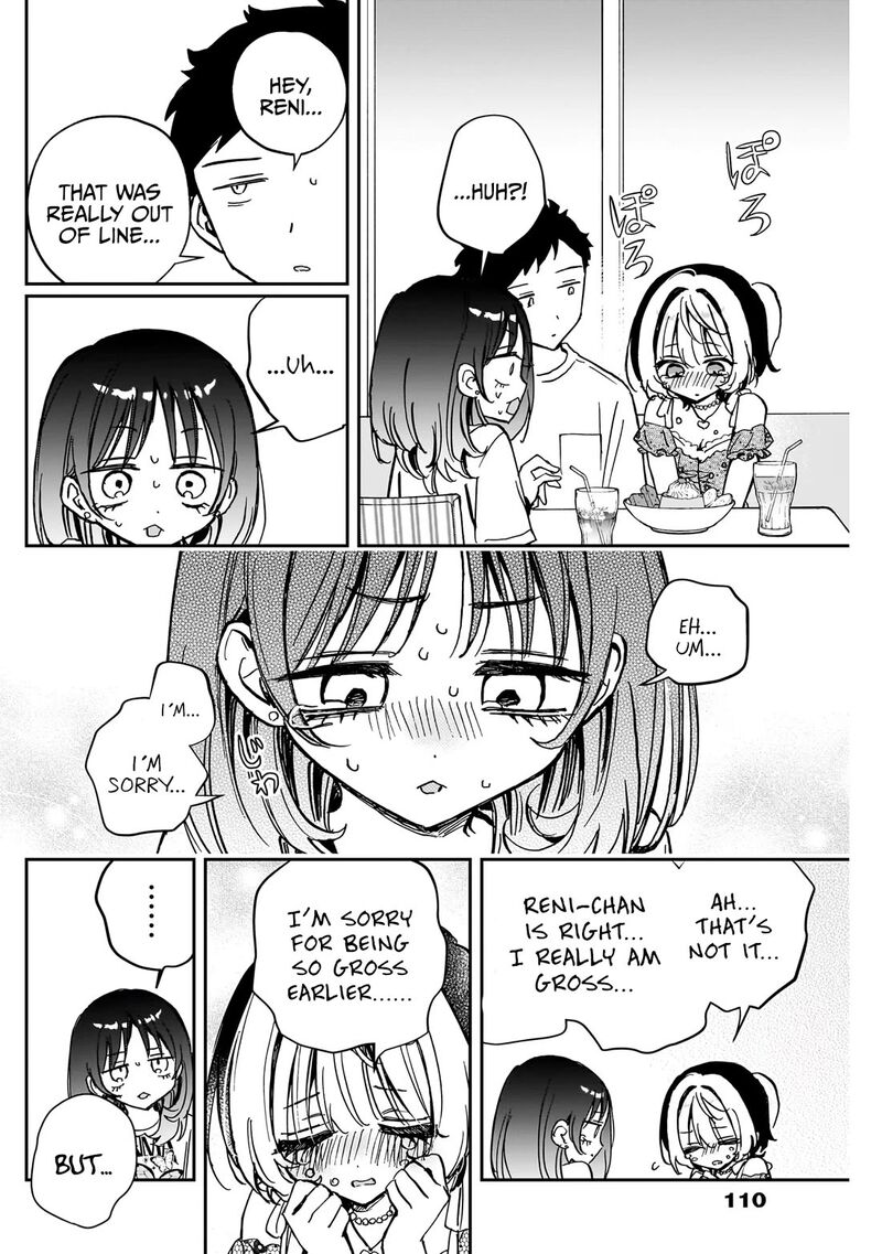 Noa Senpai Wa Tomodachi Chapter 43 Page 17
