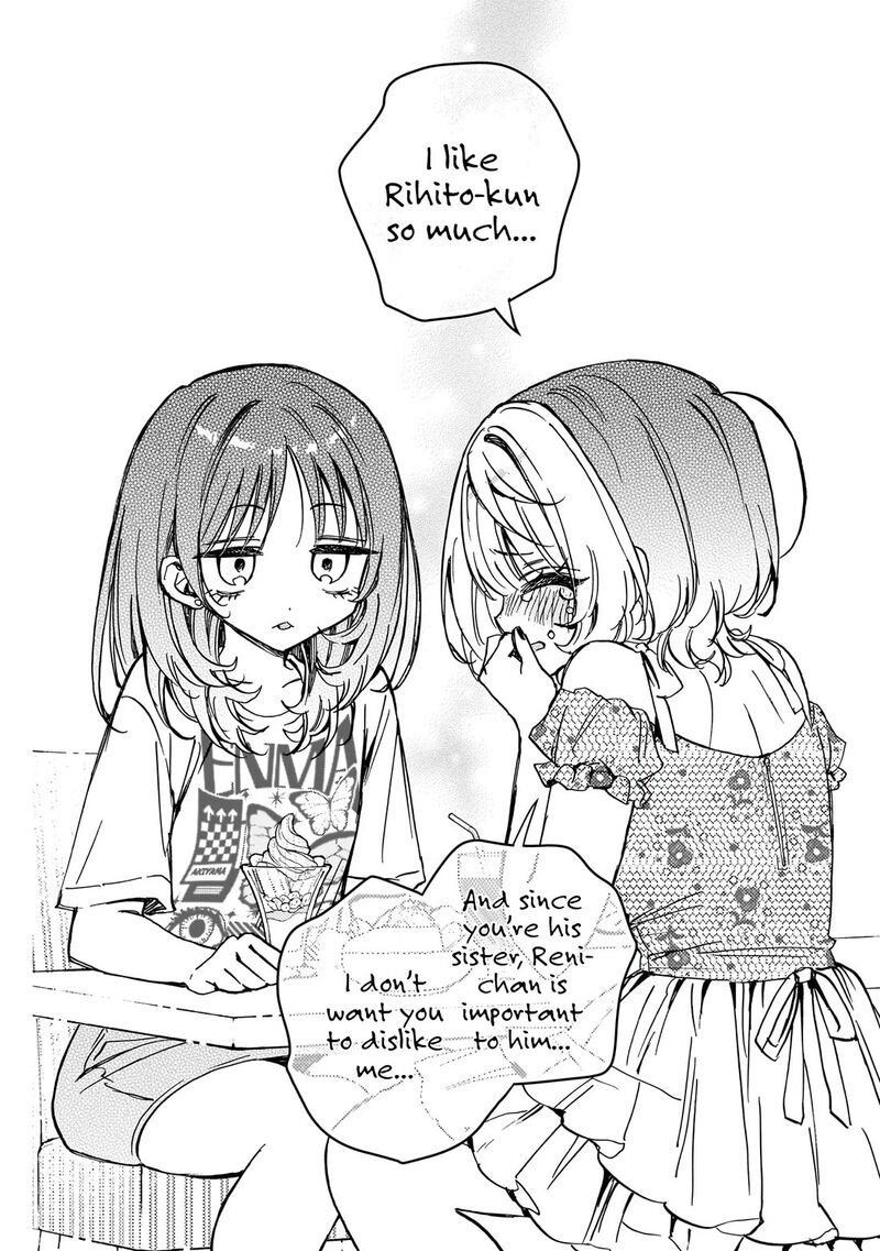 Noa Senpai Wa Tomodachi Chapter 43 Page 18