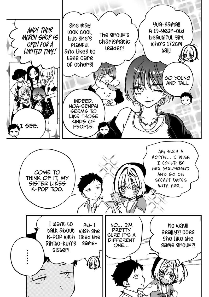 Noa Senpai Wa Tomodachi Chapter 43 Page 4