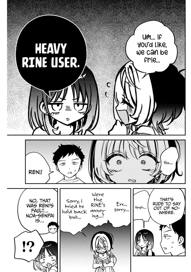 Noa Senpai Wa Tomodachi Chapter 43 Page 8