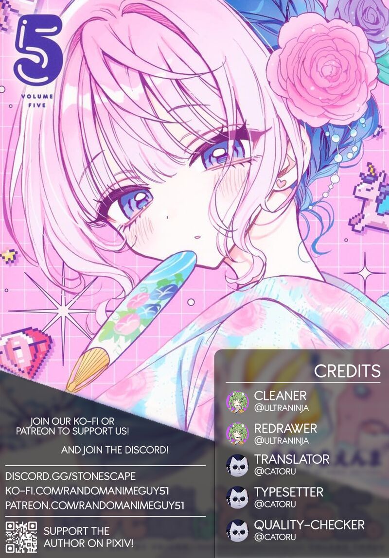 Noa Senpai Wa Tomodachi Chapter 44 Page 1