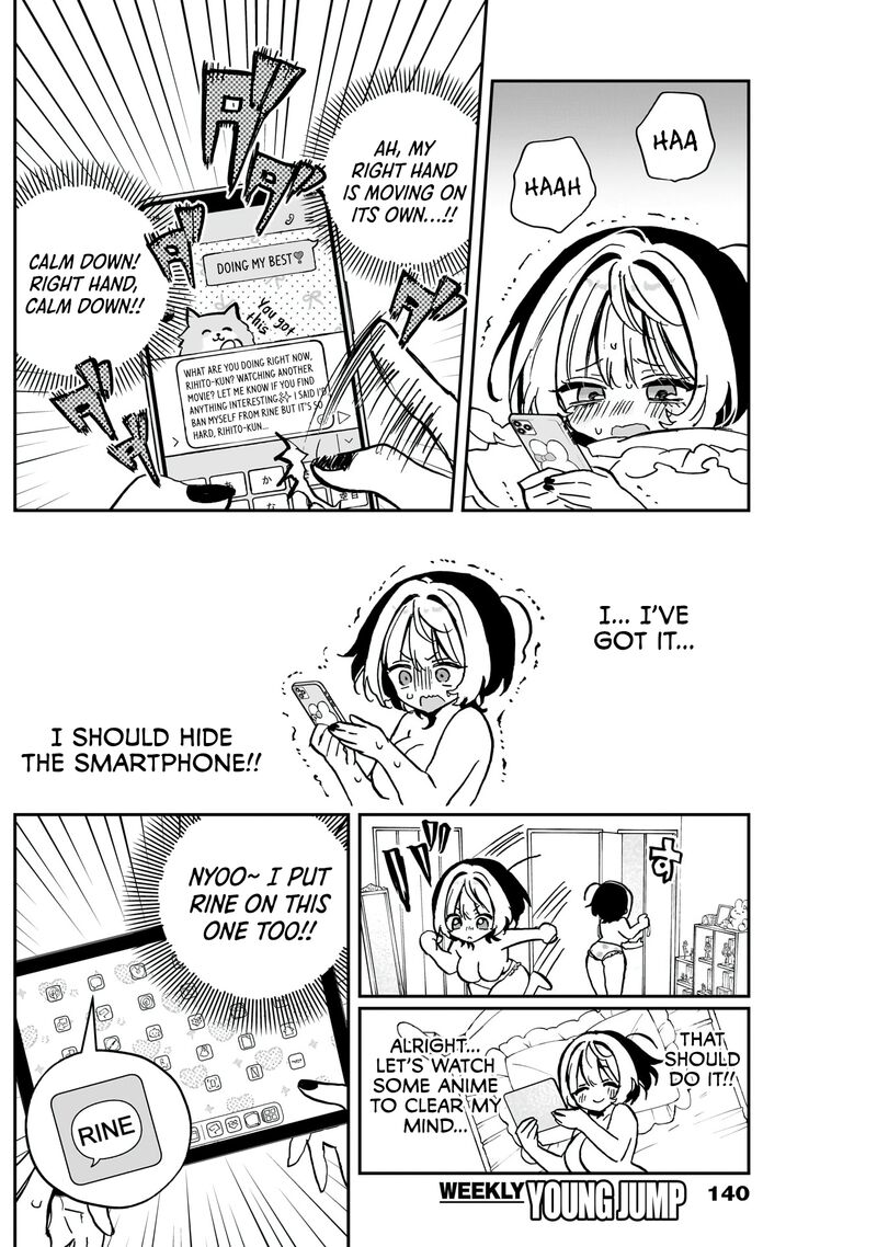 Noa Senpai Wa Tomodachi Chapter 44 Page 10