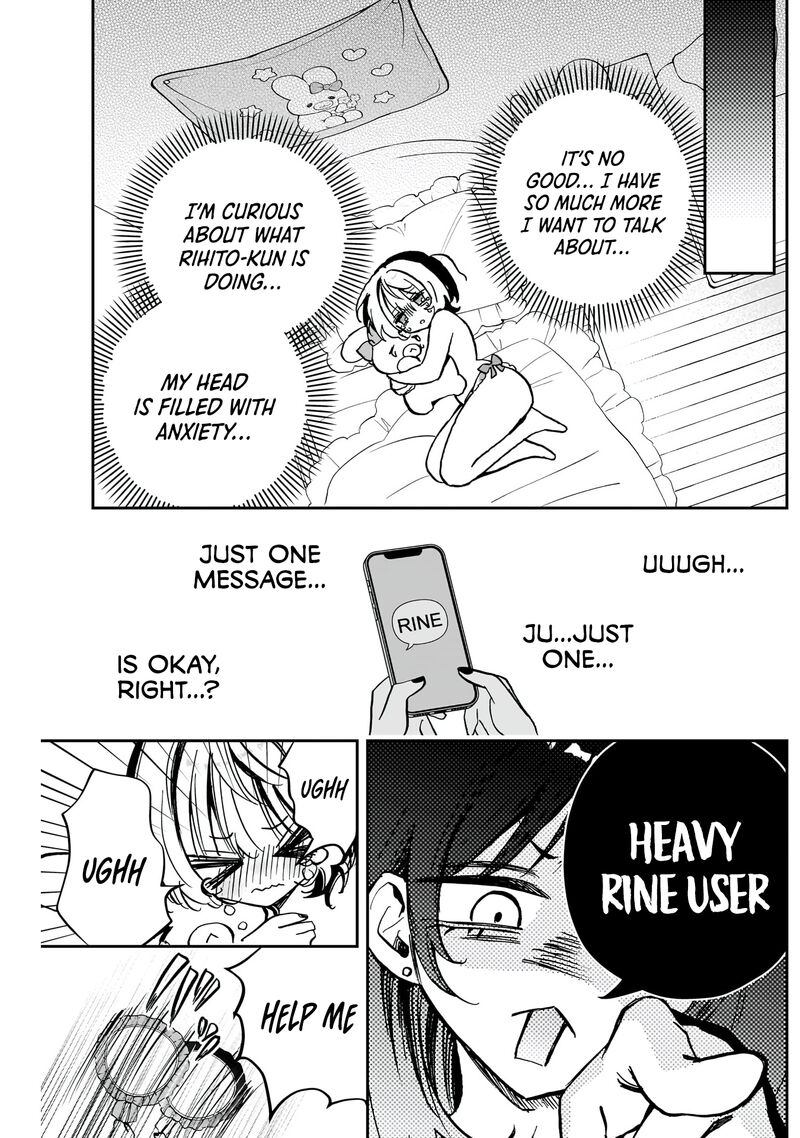 Noa Senpai Wa Tomodachi Chapter 44 Page 13