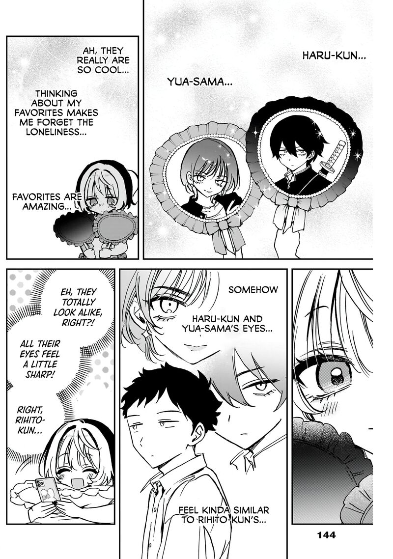 Noa Senpai Wa Tomodachi Chapter 44 Page 14