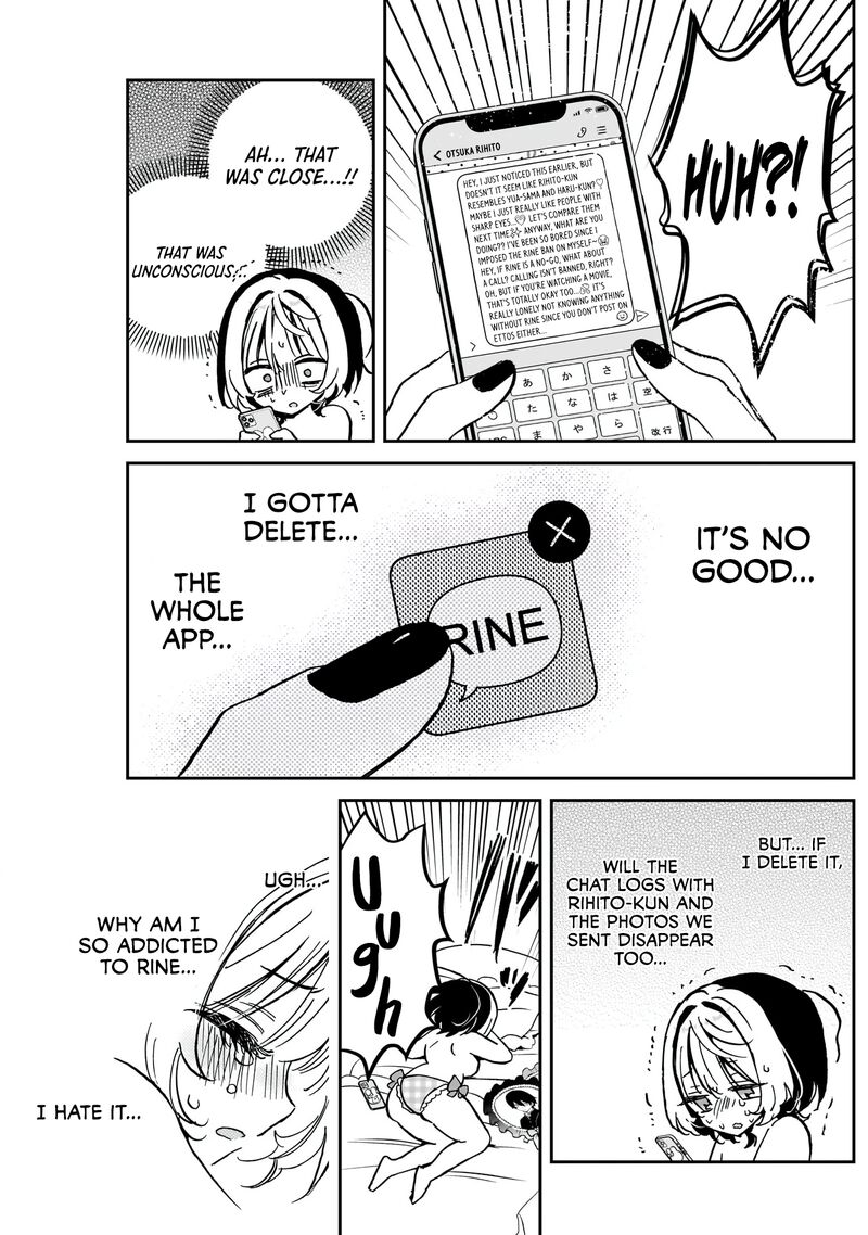 Noa Senpai Wa Tomodachi Chapter 44 Page 15