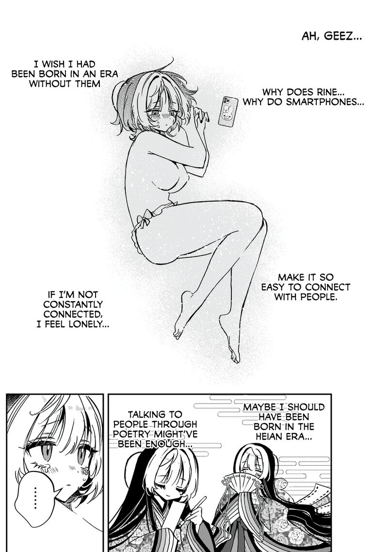 Noa Senpai Wa Tomodachi Chapter 44 Page 16