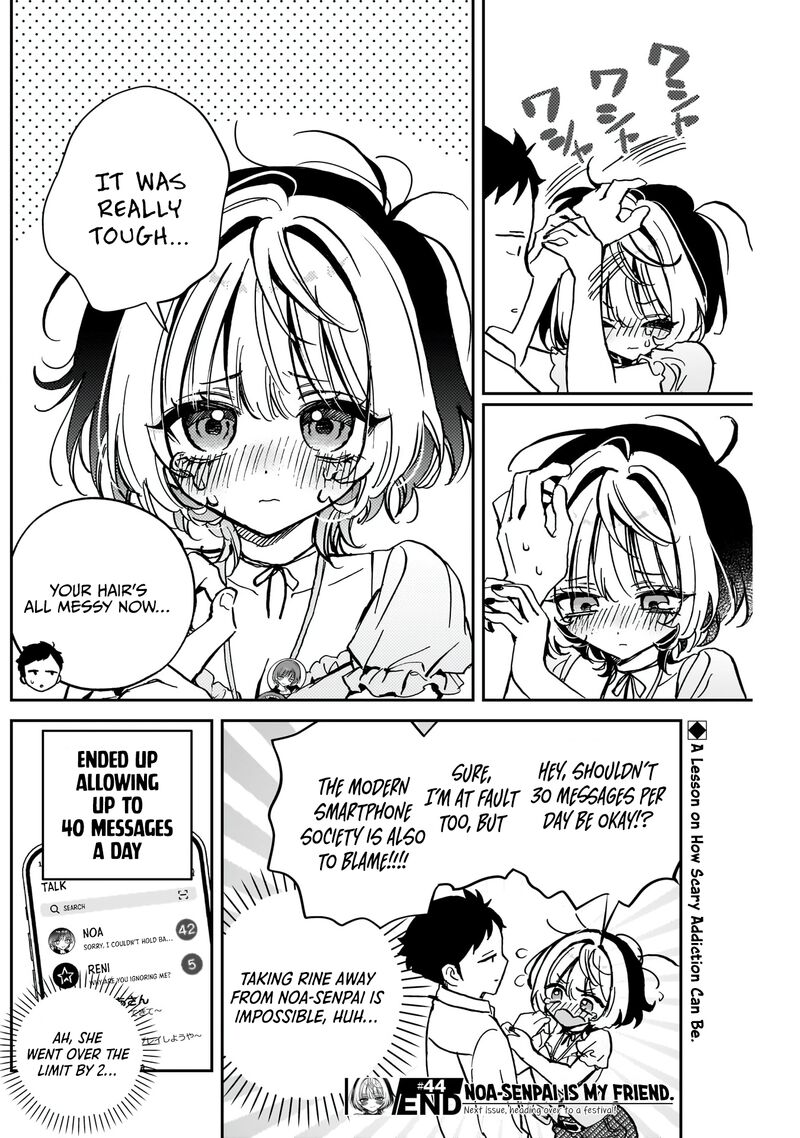 Noa Senpai Wa Tomodachi Chapter 44 Page 20