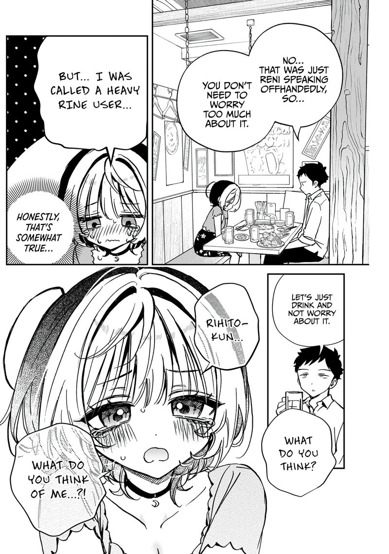 Noa Senpai Wa Tomodachi Chapter 44 Page 4
