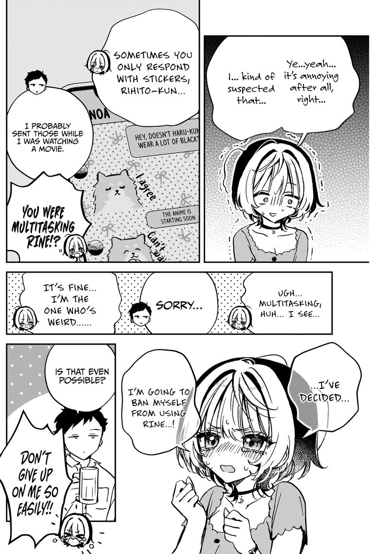 Noa Senpai Wa Tomodachi Chapter 44 Page 6