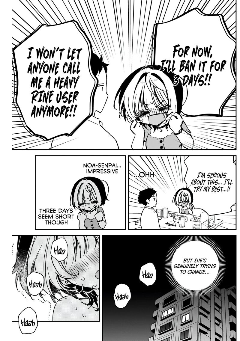 Noa Senpai Wa Tomodachi Chapter 44 Page 7