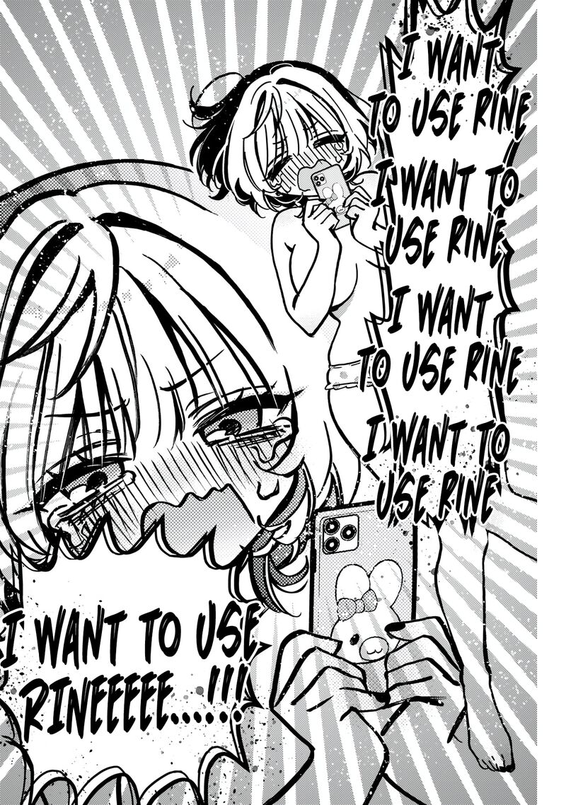 Noa Senpai Wa Tomodachi Chapter 44 Page 8